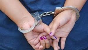 Apresan extranjera con cocaína en norteamericana aeropuerto Puerto Plata