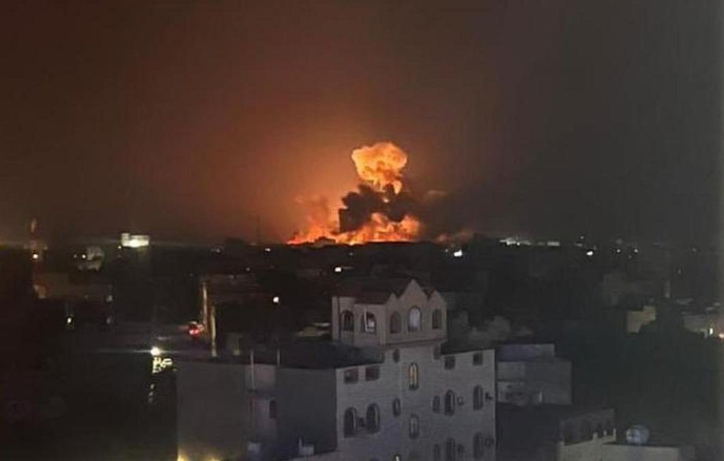 Cuba denuncia bombardeos de EEUU contra Yemen