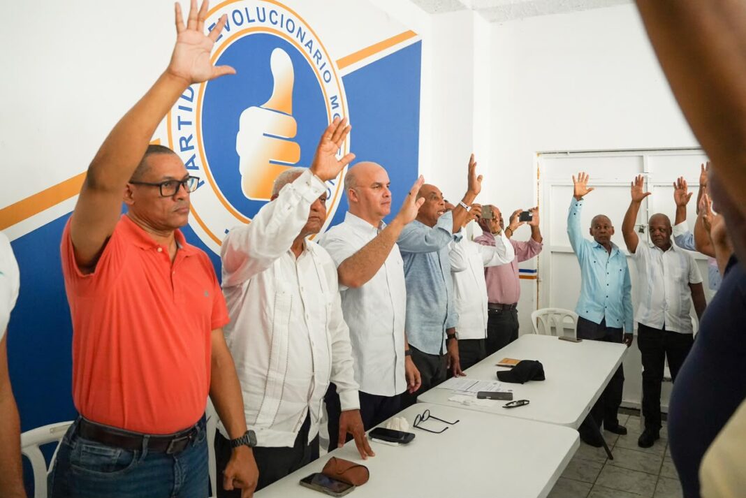 Comité Provincial del PRM en Puerto Plata es reelecto para el período 2026-2028